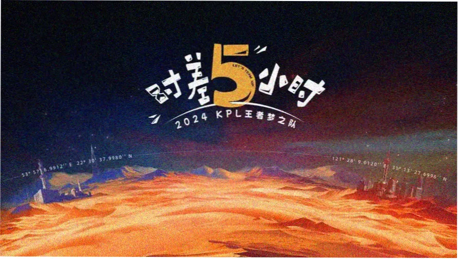 唱片行货架主视觉：深棕木架上一排剧集封套