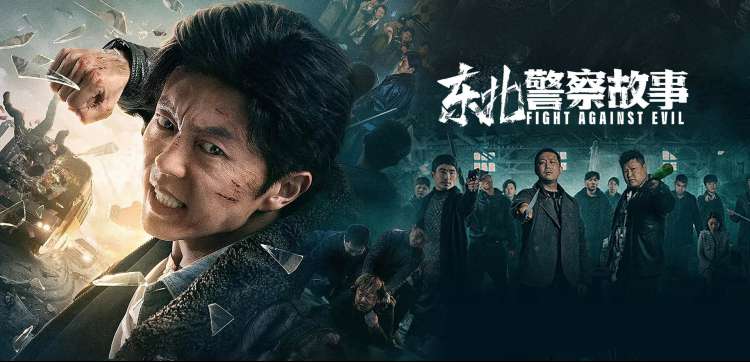 燕麦白墙面与现代悬疑题材剧集资料册摆放实拍