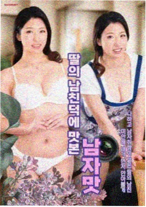 都市生活剧燕麦白的午后的阳台场景卡片